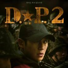 D.P. Season 2 (2023)