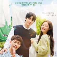 Family by Choice (2024)