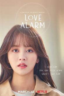 Love Alarm 2 (2021)