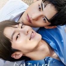 Love Class (2022)