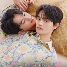 Love Class Season 2 (2023)