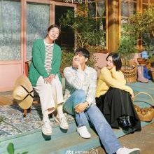 The Good Bad Mother (2023)