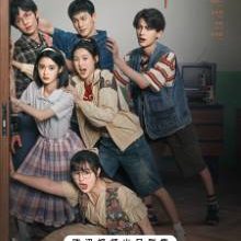 Reopen My Journals (2025)