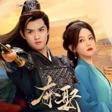 Take by Force (2025)