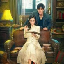Back for You (2025)