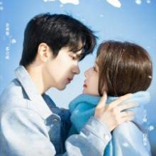 City of Romance (2025)