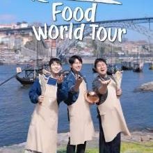 Mr. Eo’s Food World Tour (2025)