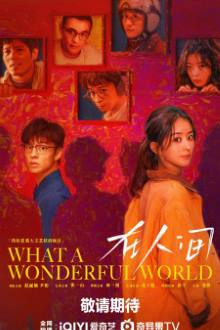 What a Wonderful World (2025)