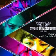 World of Street Woman Fighter (2025)