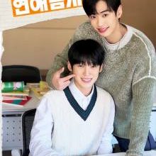 No Dating at Boarding School (2025)