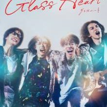 Glass Heart (2025)