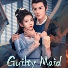 Guilty Maid (2025)
