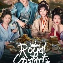 Royal Upstart (2025)
