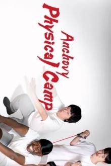 Anchovy Physical Camp (2025)