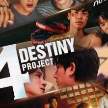 4 Destiny Project (2025)
