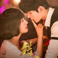 A Fleeting Dream (2025)