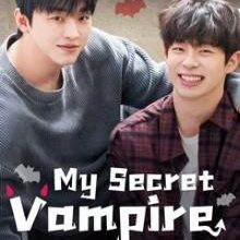My Secret Vampire (2025)