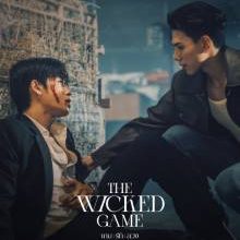 The Wicked Game (2025)