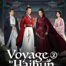 Voyage to Haihun Season 2 (2025)