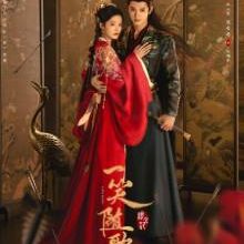 Fated Hearts (2025)