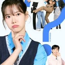 Marie and Her Three Daddies (2025)