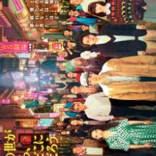 Pray Speak What Has Happened (2025)