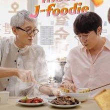 K-Foodie Meets J-Foodie Season 4 (2025)
