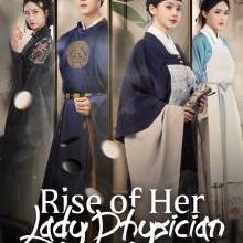 Rise of Her Lady Physician (2025)
