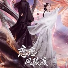 A Vow in the Dark (2025)