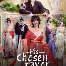 His Chosen Favor (2025)