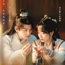 The Glory of Queen (2025)