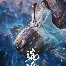 The Unclouded Soul (2025)