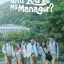 Will You Be My Manager (2025)