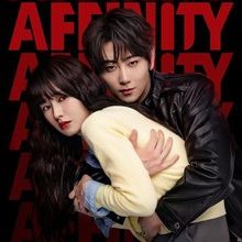 Affinity (2026)
