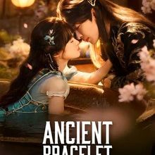Ancient Bracelet (2026)
