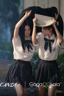 Candy the Series (2026)