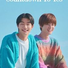 Countdown to Yes (2026)