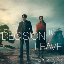 Decision to Leave (2022)