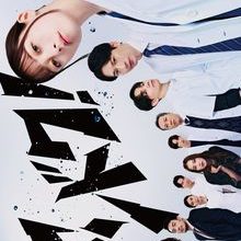 Delinquent to Doctor (2026)