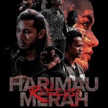 Harimau Merah Resolusi (2025)