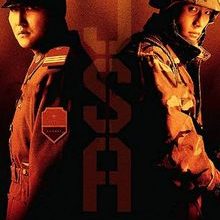Joint Security Area (2000)