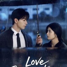 Love Between Lines (2026)