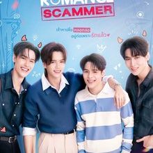 My Romance Scammer (2026)