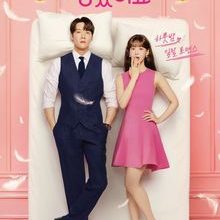 Positively Yours (2026)