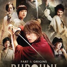 Rurouni Kenshin Part I Origins (2012)