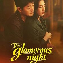 The Glamorous Night (2026)