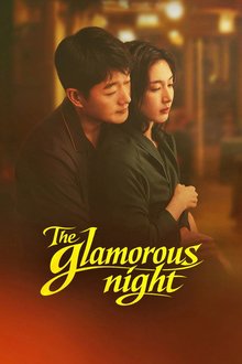The Glamorous Night (2026)