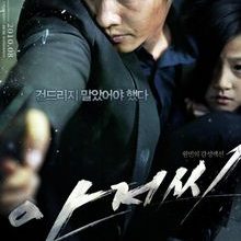 The Man from Nowhere (2010)