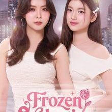 Frozen Valentine (2026)