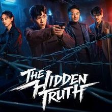 The Hidden Truth (2026)
